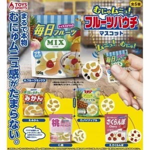 むにゅムニュ! フルーツパウチマスコット