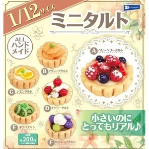 1/12サイズ ミニタルト