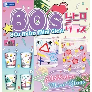 80s レトロミニグラス