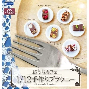 おうちカフェ1/12手作りブラウニー