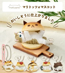 mofusand マリトッツォ マスコット