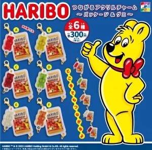 HARIBO つながるアクリルチャーム ～パッケージ&グミ～