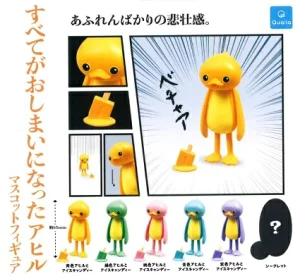 すべてがおしまいになったアヒル マスコットフィギュア