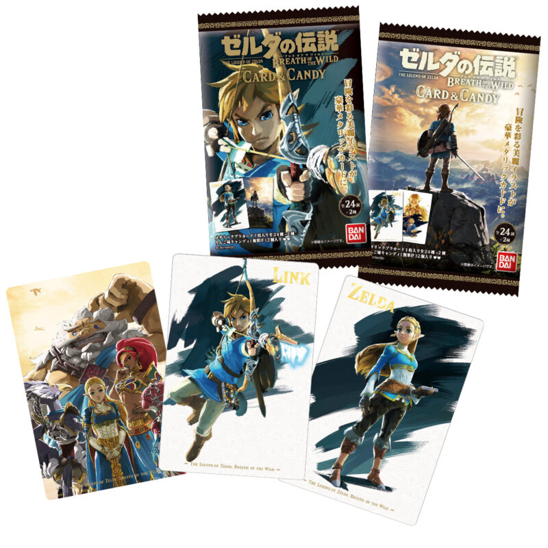 ゼルダの伝説 ブレス オブ ザ ワイルド カードキャンディ