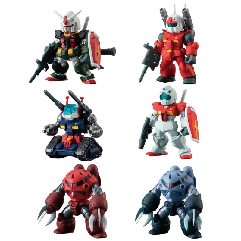 FW GUNDAM CONVERGE ♯OPERATION JABURO
