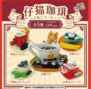 仔猫珈琲～こねこコーヒー～ ミニマスコット