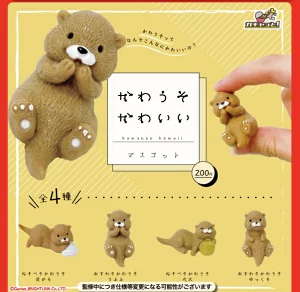 かわうそかわいいマスコット