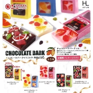 チョコレートバークマスコット