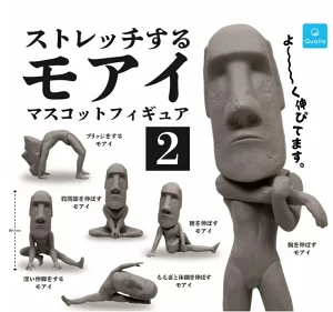 ストレッチするモアイ マスコットフィギュア2