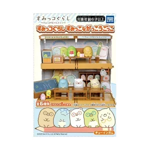 すみっコぐらし すみっコながっこうごっこ