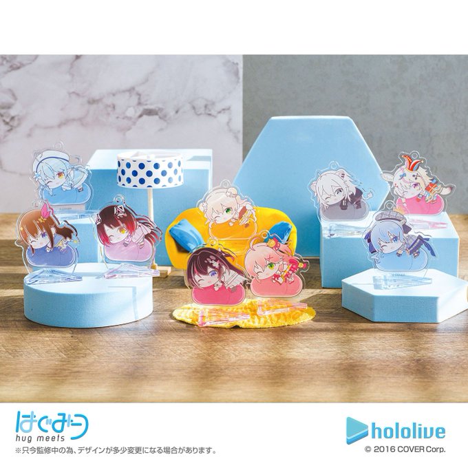ホロライブ はぐみーつ A BOX スタンドミニアクリルキーホルダー/ぷらぷらアクリルキーホルダー/キラッとデコフレアクリルキーホルダー