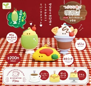 つぶらな瞳の喫茶店 ふっくらラバーマスコット