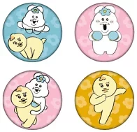 んぽちゃむ キラキラカンバッジコレクション