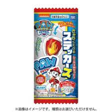 パウ・パトロール きゃらくたぶるステッカーズ