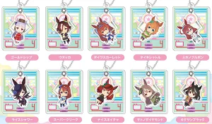 ぷらぷらアクリルキーホルダー ウマ娘 プリティーダービー C/D