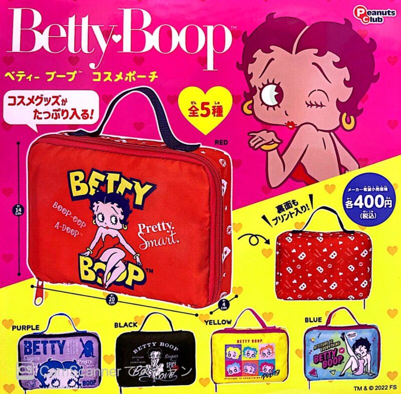 ベティーブープ コスメポーチ