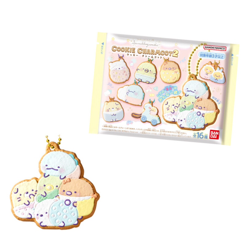 すみっコぐらしCOOKIE CHARMCOT２