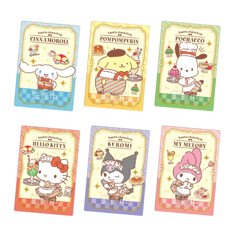 サンリオキャラクターズ ウエハース4