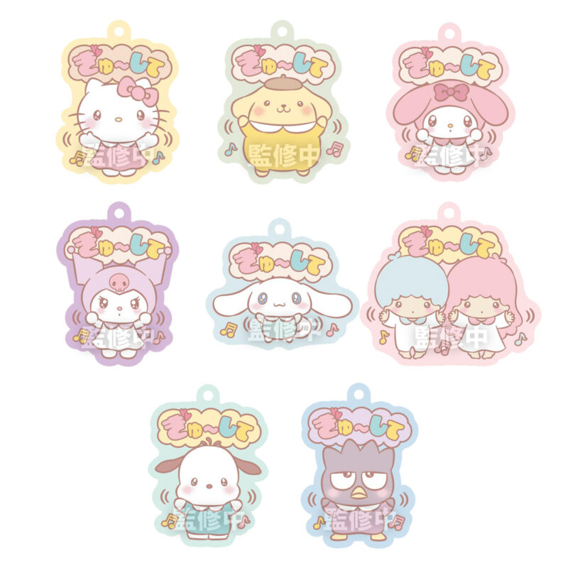 サンリオキャラクターズ ぷっくりラバマスグミ4