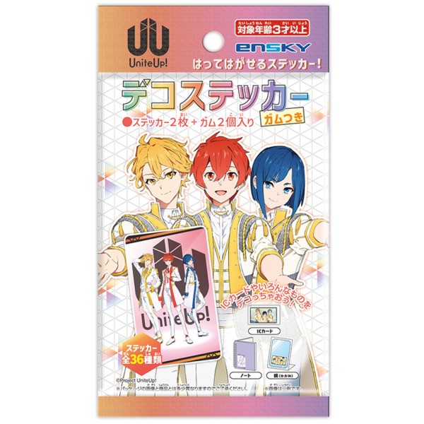 UniteUp! デコステッカーガムつき