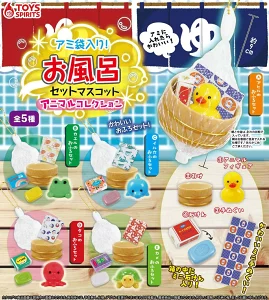 アミ袋入り！ お風呂セットマスコット ～アニマルコレクション～