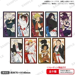 在庫あり/即出荷可】 地獄楽 複製原画 3枚 試し読み ホップ セット