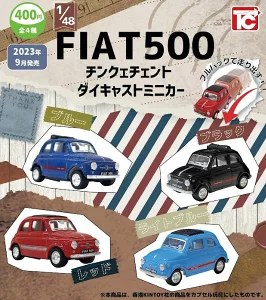 1/48 FIAT500 チンクェチェント ダイキャストミニカー