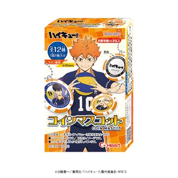 ハイキュー‼ コインマスコット