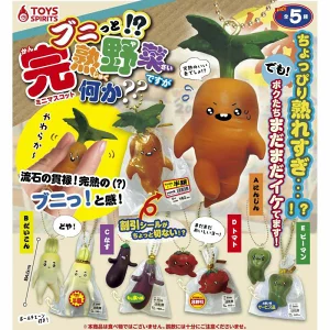 ブニっと！？ 完熟野菜ですが何か？ ミニマスコット