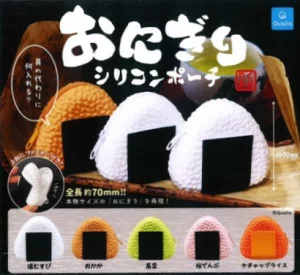 おにぎり シリコンポーチ