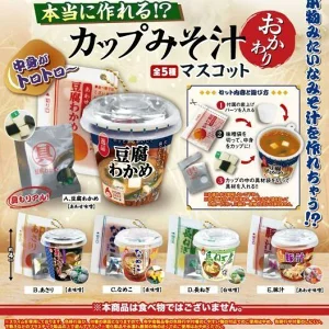 本当に作れる！？ カップみそ汁マスコット おかわり