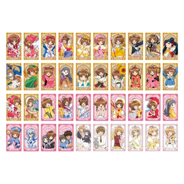 カードキャプターさくら アルカナカードコレクション2