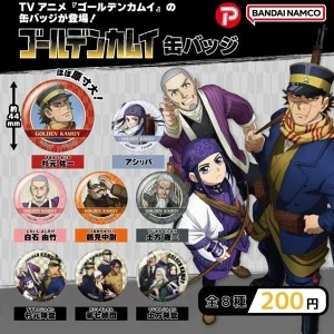 ゴールデンカムイ 缶バッジ