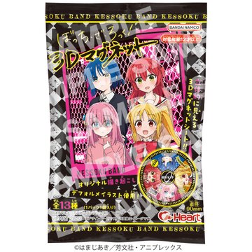 ぼっち・ざ・ろっく！ 3Dマグネット