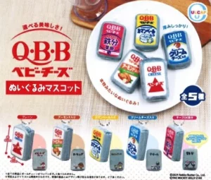 Q・B・B ベビーチーズ ぬいぐるみマスコット