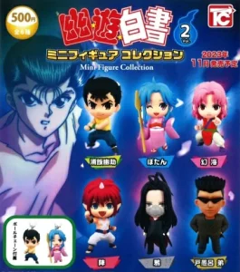 幽☆遊☆白書　ミニフィギュアコレクション vol.2