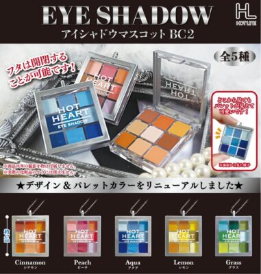 アイシャドウマスコットBC2