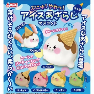 ぷにゅ！ やわっ！ アイスあざらしマスコット