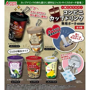 一緒におでかけ！ コンビニカップドリンク専用ポーチマスコット