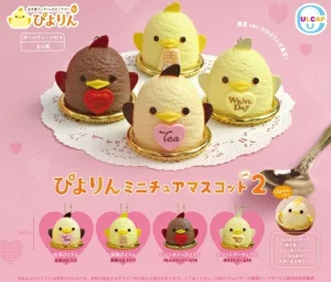 ぴよりん ミニチュアマスコット vol.2