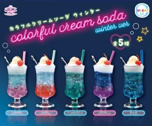 ウルカプキッチンシリーズ カラフルクリームソーダ ウィンターver.