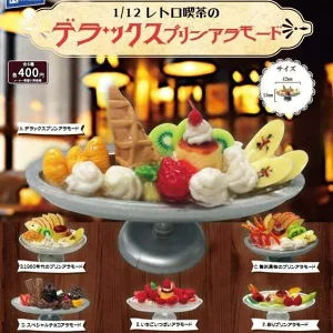 1/12 レトロ喫茶のデラックスプリンアラモード