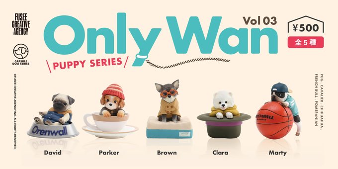 OnlyWan.Vol03-PUPPY SERIES-