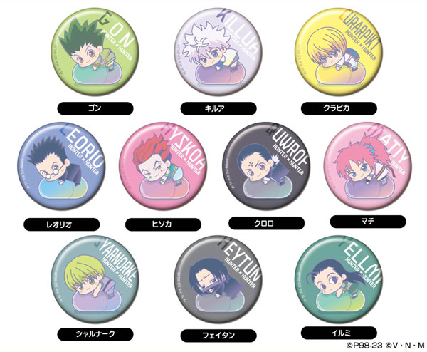 HUNTER×HUNTER はぐみーつ CANバッジ / アクスタコレクションLite