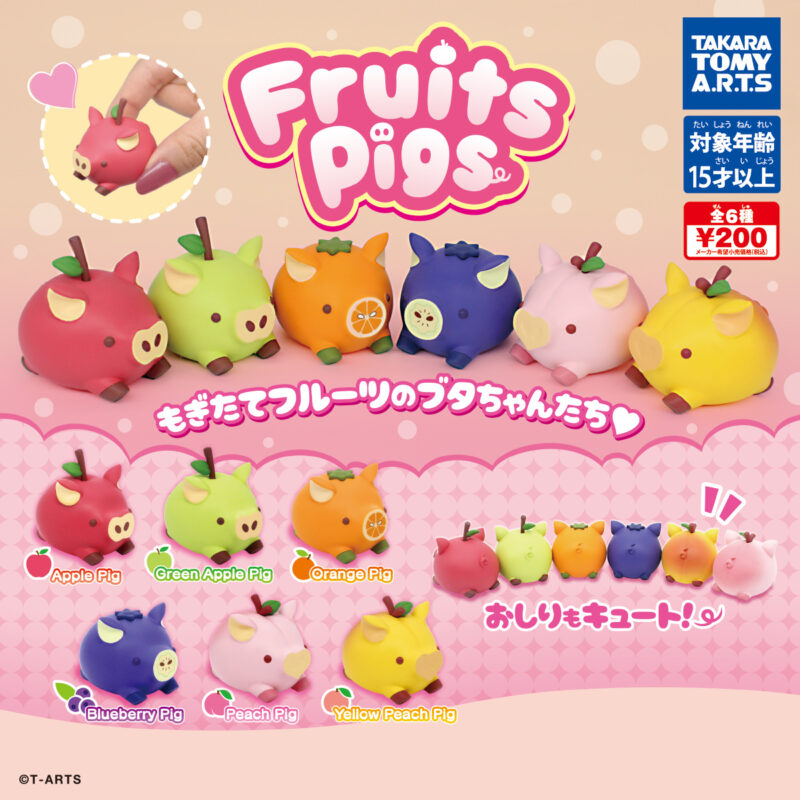 Fruits Pigs