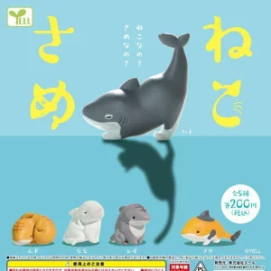 ねこさめ