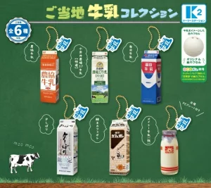 ご当地牛乳コレクション