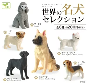 世界の名犬セレクション