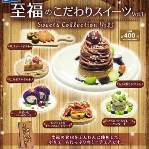 至福のこだわりスイーツ Vol.1