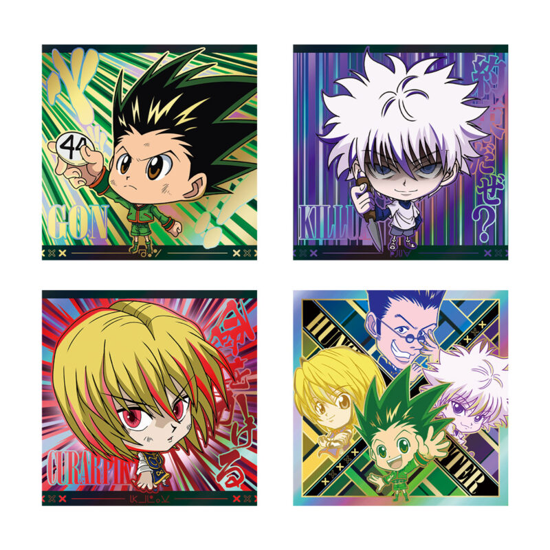 にふぉるめーしょん HUNTER×HUNTER シール×ウエハースvol.5